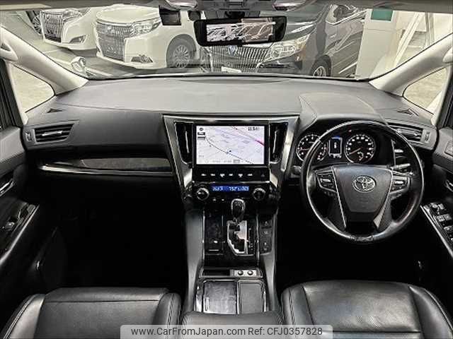 toyota vellfire 2012 -TOYOTA--Vellfire DBA-ANH20W--ANH20-8230651---TOYOTA--Vellfire DBA-ANH20W--ANH20-8230651- image 2