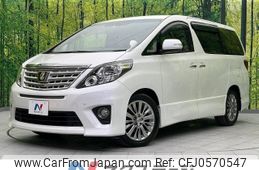 toyota alphard 2014 -TOYOTA--Alphard DBA-ANH20W--ANH20-8319305---TOYOTA--Alphard DBA-ANH20W--ANH20-8319305-