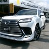 lexus lx 2024 CFJ8498583 image 1