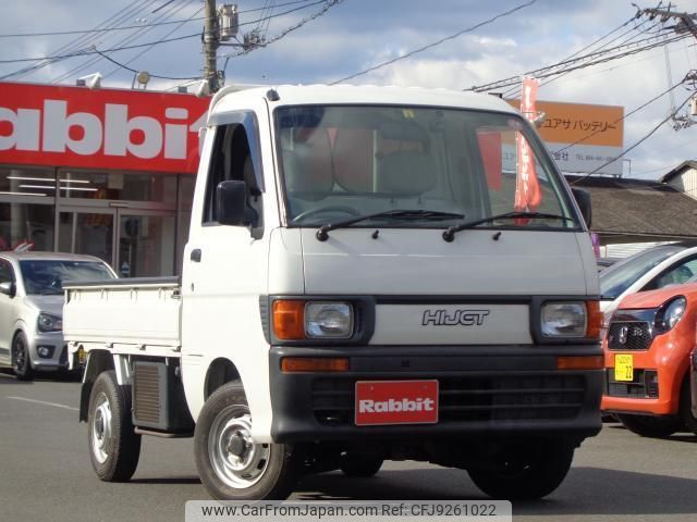 daihatsu hijet-truck 1996 quick_quick_S110P_S110P-080547 image 1