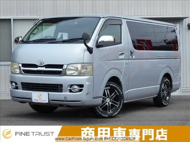 toyota hiace-van 2005 -TOYOTA--Hiace Van CBF-TRH200V--TRH200-0025847---TOYOTA--Hiace Van CBF-TRH200V--TRH200-0025847- image 1