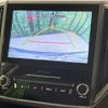 subaru forester 2021 CFJ1597083 image 4