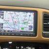 honda vezel 2019 -HONDA--VEZEL DAA-RU3--RU3-1344574---HONDA--VEZEL DAA-RU3--RU3-1344574- image 22