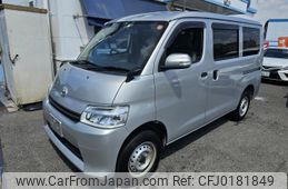 toyota townace-van 2022 quick_quick_5BF-S403M_0012994