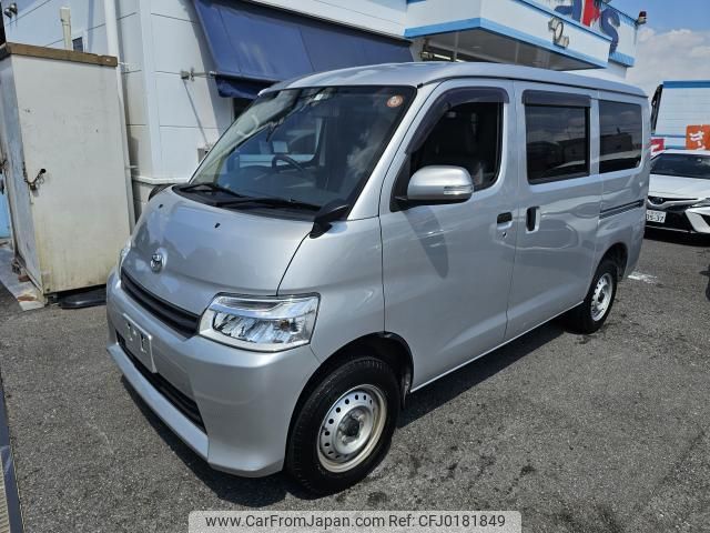 toyota townace-van 2022 quick_quick_5BF-S403M_0012994 image 1