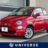 fiat 500c 2017 -FIAT--Fiat 500C ABA-31212--ZFA3120000J696295---FIAT--Fiat 500C ABA-31212--ZFA3120000J696295- image 1