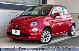 fiat 500c 2017 -FIAT--Fiat 500C ABA-31212--ZFA3120000J696295---FIAT--Fiat 500C ABA-31212--ZFA3120000J696295-