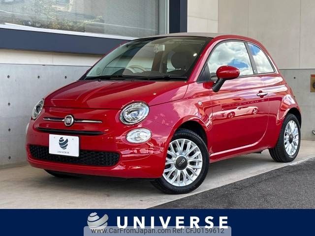 fiat 500c 2017 -FIAT--Fiat 500C ABA-31212--ZFA3120000J696295---FIAT--Fiat 500C ABA-31212--ZFA3120000J696295- image 1