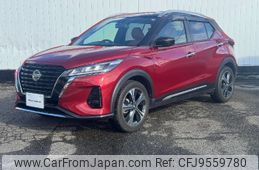 nissan kix 2020 -NISSAN 【新潟 301ﾓ4512】--KIX P15--013687---NISSAN 【新潟 301ﾓ4512】--KIX P15--013687-