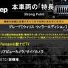 jeep wrangler 2014 quick_quick_JK36LR_1C4HJWKG5EL241653 image 3