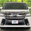 toyota vellfire 2016 CFJ1287000 image 15