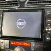 nissan serena 2014 quick_quick_HFC26_HFC26-208858 image 3