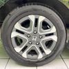 honda freed 2022 -HONDA--Freed 6BA-GB5--GB5-3191187---HONDA--Freed 6BA-GB5--GB5-3191187- image 14