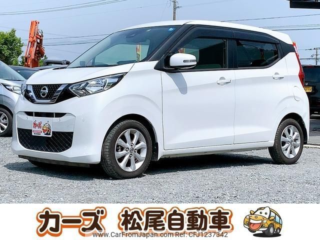 nissan dayz 2019 -NISSAN--DAYZ B43W--0026300---NISSAN--DAYZ B43W--0026300- image 1