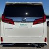 toyota alphard 2019 -TOYOTA--Alphard DBA-AGH30W--AGH30-0251567---TOYOTA--Alphard DBA-AGH30W--AGH30-0251567- image 24