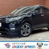 honda vezel 2017 -HONDA--VEZEL DAA-RU3--RU3-1226160---HONDA--VEZEL DAA-RU3--RU3-1226160- image 1