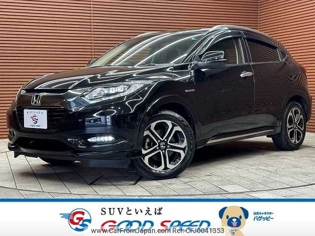 honda vezel 2017 -HONDA--VEZEL DAA-RU3--RU3-1226160---HONDA--VEZEL DAA-RU3--RU3-1226160- image 1