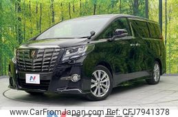 toyota alphard 2017 -TOYOTA--Alphard DBA-AGH30W--AGH30-0128819---TOYOTA--Alphard DBA-AGH30W--AGH30-0128819-