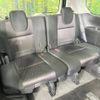 nissan serena 2018 -NISSAN--Serena DAA-GFC27--GFC27-064276---NISSAN--Serena DAA-GFC27--GFC27-064276- image 10