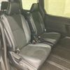 toyota noah 2021 -TOYOTA--Noah ZRR80W--ZRR80-0708666---TOYOTA--Noah ZRR80W--ZRR80-0708666- image 12