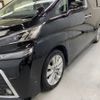 toyota vellfire 2015 -TOYOTA--Vellfire AGH30W--0029397---TOYOTA--Vellfire AGH30W--0029397- image 8