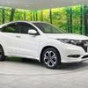 honda vezel 2017 -HONDA--VEZEL DAA-RU3--RU3-1258222---HONDA--VEZEL DAA-RU3--RU3-1258222- image 17