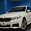 bmw 6-series 2019 -BMW--BMW 6 Series 3DA-JX20--WBAJX22030BM50638---BMW--BMW 6 Series 3DA-JX20--WBAJX22030BM50638- image 1