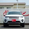 rover discovery 2016 -ROVER 【岐阜 359ﾁ 510】--Discovery CBA-LC2A--SALCA2AG2GH568367---ROVER 【岐阜 359ﾁ 510】--Discovery CBA-LC2A--SALCA2AG2GH568367- image 27