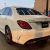 mercedes-benz c-class 2018 CFJ1784065 image 17