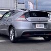honda cr-z 2010 -HONDA--CR-Z DAA-ZF1--ZF1-1006086---HONDA--CR-Z DAA-ZF1--ZF1-1006086- image 12