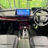 toyota prius-phv 2024 CFJ1520967 image 3