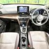 toyota yaris-cross 2020 CFJ1573617 image 2