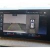 bmw 2-series 2023 CFJ1566435 image 17