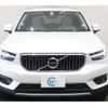 volvo xc40 2022 -VOLVO 【和泉 301ﾓ7092】--Volvo XC40 XB420TXCM--N2724446---VOLVO 【和泉 301ﾓ7092】--Volvo XC40 XB420TXCM--N2724446- image 15