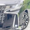 toyota alphard 2022 -TOYOTA--Alphard 3BA-AGH30W--AGH30-0415759---TOYOTA--Alphard 3BA-AGH30W--AGH30-0415759- image 13