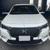 citroen ds-automobiles-ds7-crossback 2018 quick_quick_X74AH01_VR1JJEHZRJY089774 image 7