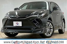toyota harrier 2025 CFJ1605288