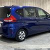 honda freed 2017 -HONDA--Freed DAA-GB7--GB7-1051172---HONDA--Freed DAA-GB7--GB7-1051172- image 17