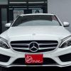 mercedes-benz c-class-station-wagon 2015 quick_quick_205240C_WDD2052402F154912 image 2