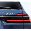 ford ford-others 2023 quick_quick_42EM_WAP42EM0909P94558 image 8