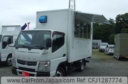 mitsubishi-fuso canter 2012 GOO_JP_700040027130250614002