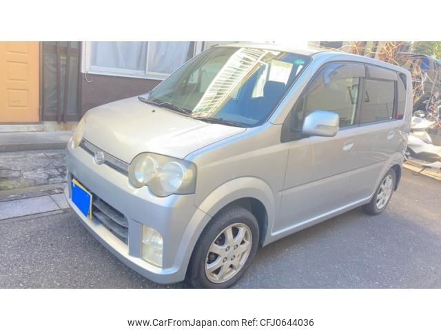 daihatsu move 2006 -DAIHATSU--Move DBA-L150S--L150S-0281083---DAIHATSU--Move DBA-L150S--L150S-0281083- image 1