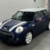 mini mini-others 2017 CFJ1498502 image 5