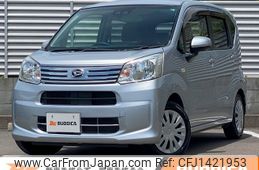 daihatsu move 2020 -DAIHATSU--Move DBA-LA150S--LA150S-2056637---DAIHATSU--Move DBA-LA150S--LA150S-2056637-