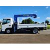 mitsubishi-fuso canter 2016 GOO_NET_EXCHANGE_0402067A30241223W001 image 11