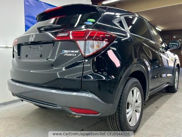 honda vezel 2014 -HONDA 【名変中 】--VEZEL RU4--1006666---HONDA 【名変中 】--VEZEL RU4--1006666- image 2