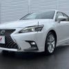 lexus ct 2018 -LEXUS--Lexus CT DAA-ZWA10--ZWA10-2335844---LEXUS--Lexus CT DAA-ZWA10--ZWA10-2335844- image 17