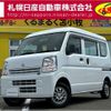 nissan clipper-van 2016 -NISSAN--Clipper Van HBD-DR17V--DR17V-130452---NISSAN--Clipper Van HBD-DR17V--DR17V-130452- image 1