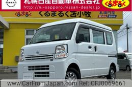 nissan clipper-van 2016 -NISSAN--Clipper Van HBD-DR17V--DR17V-130452---NISSAN--Clipper Van HBD-DR17V--DR17V-130452-