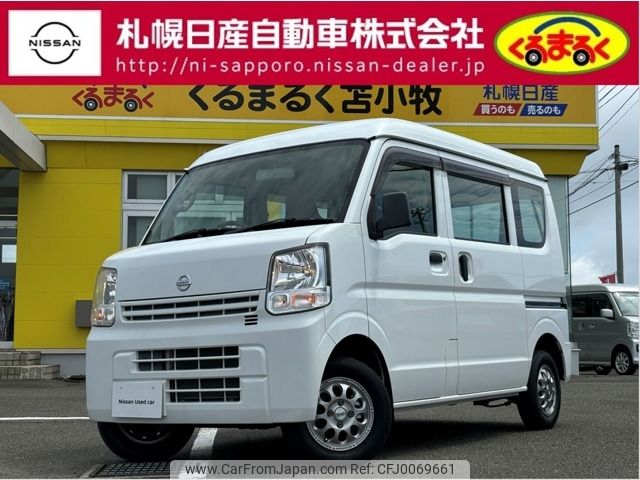 nissan clipper-van 2016 -NISSAN--Clipper Van HBD-DR17V--DR17V-130452---NISSAN--Clipper Van HBD-DR17V--DR17V-130452- image 1